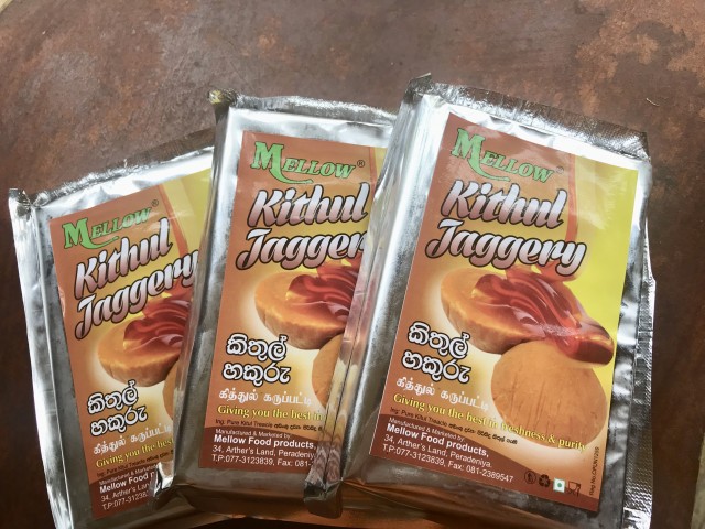 Kithul Jaggery (クジャク椰子の花蜜）